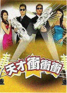 成人向影片分级与适看提示配图